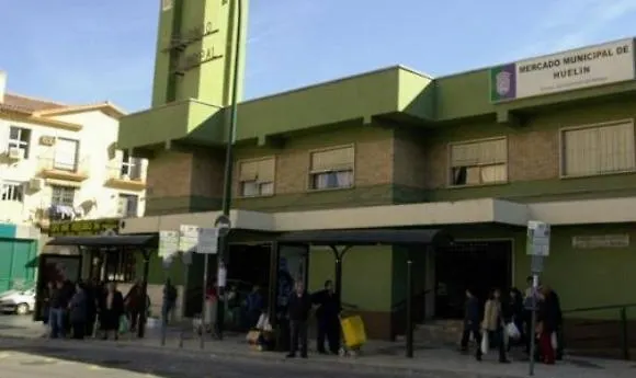 La Casita Daire Málaga 0*,